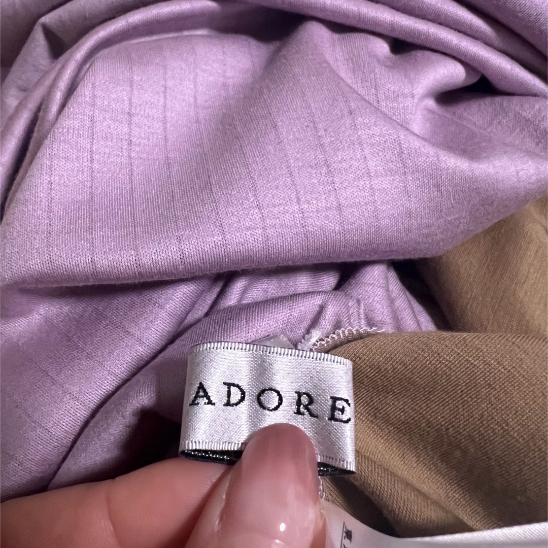 アドーア ADORE ロングワンピース オーバーサイズ