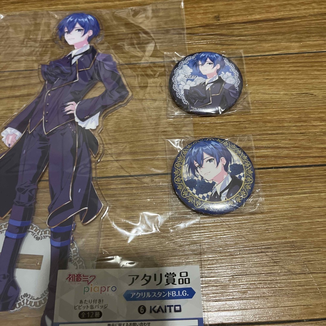 ピアプロ あたり付き 缶バッチくじ KAITO アクリルスタンド 3点の通販