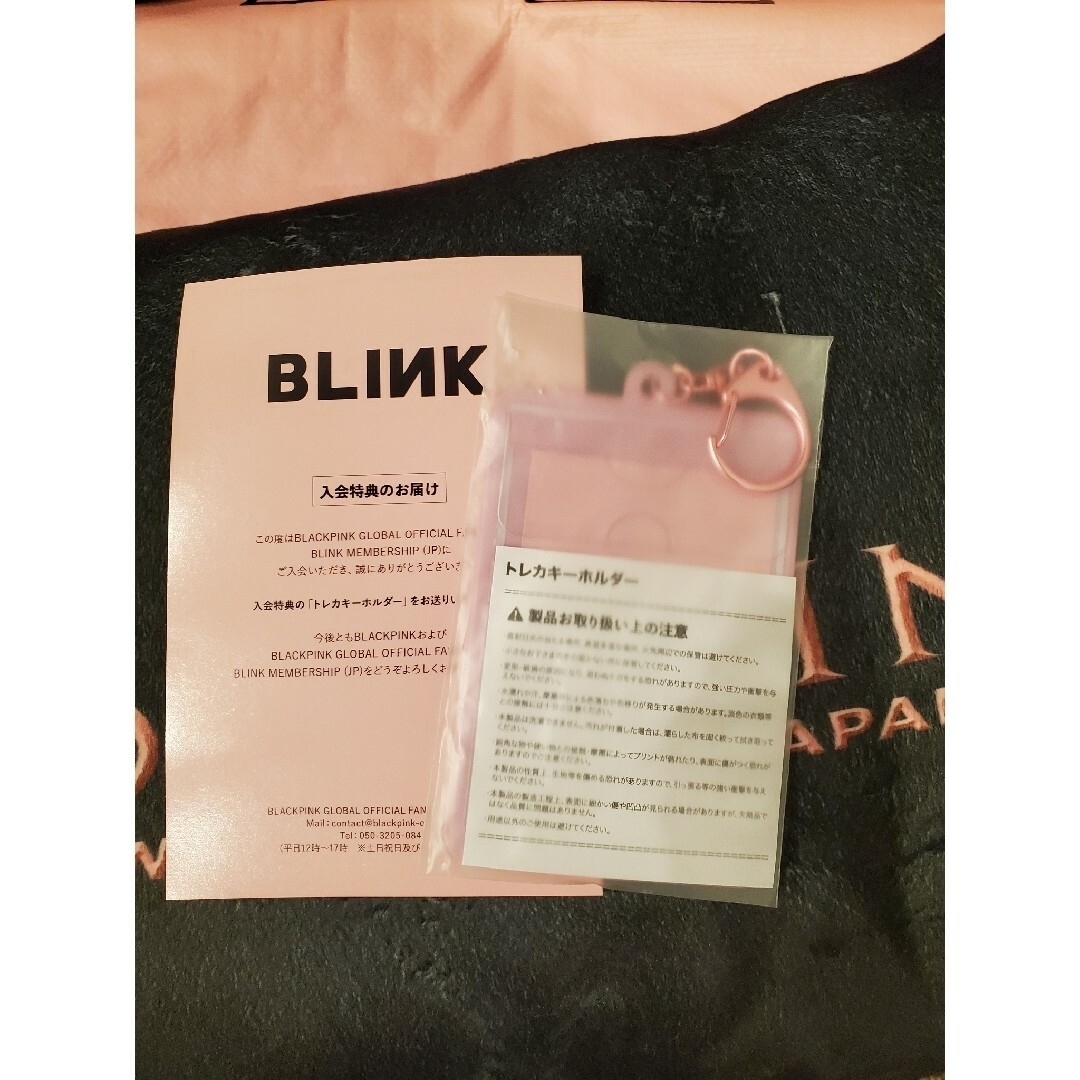 BLACKPINK WORLD TOURグッズ+ブラックピンクペンライト