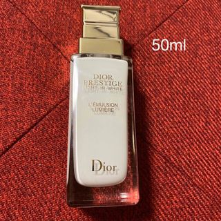 ディオール(Dior)の美品　ディオール　プレステージ ホワイト リンクル エマルジョン ルミエール(乳液/ミルク)