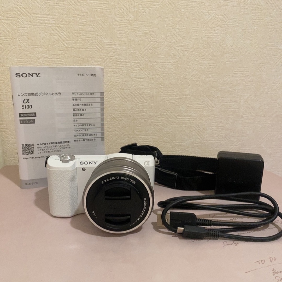 SONY a5100 レンズ交換式デジタルカメラ-tops.edu.ng