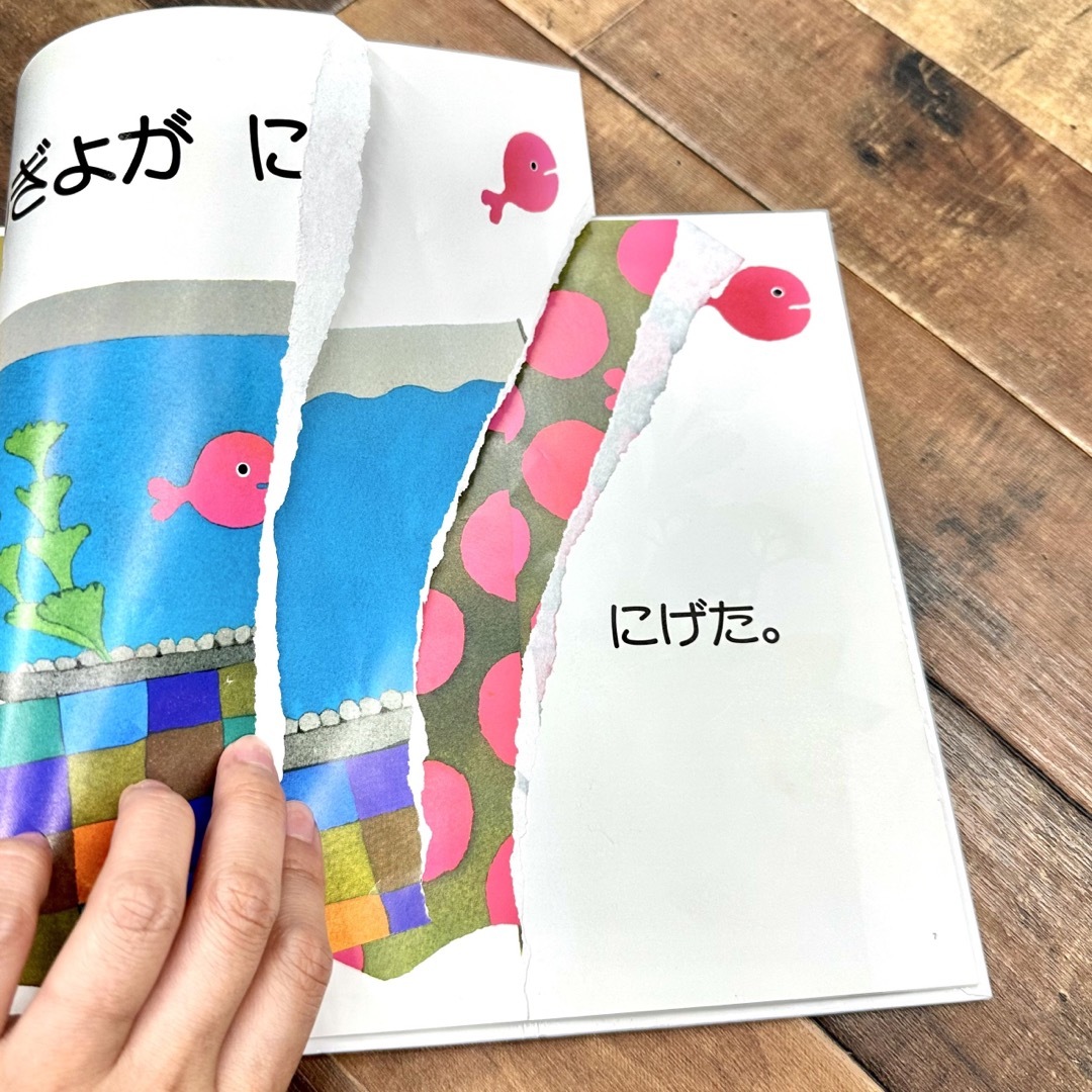 \\訳あり特価//人気絵本5冊セット エンタメ/ホビーの本(絵本/児童書)の商品写真