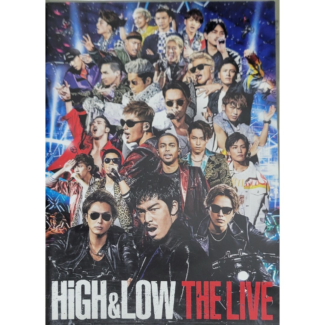 HiGH　＆　LOW　THE　LIVE DVD エンタメ/ホビーのDVD/ブルーレイ(ミュージック)の商品写真
