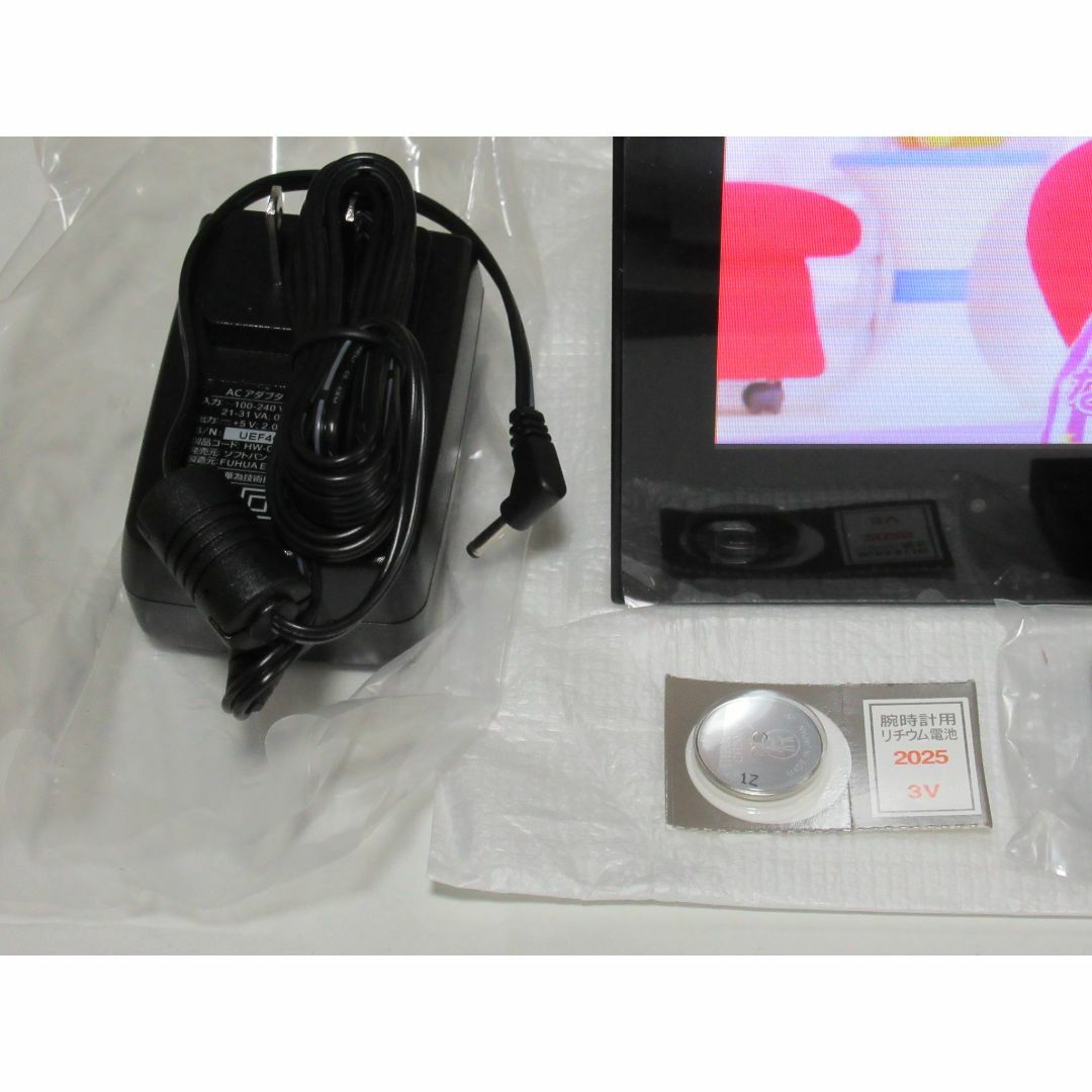 9インチポータブルTV ★未使用品★改造済 PhotoVisionTV202HW