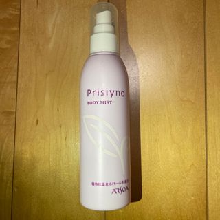 アルソア(ARSOA)のアルソワ化粧品　Prisiyno  (Body Mist)(化粧水/ローション)