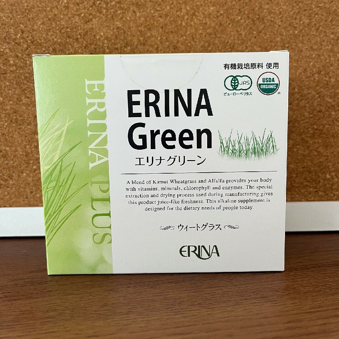 ４箱】ERINA/エリナ ERINA Green/エリナグリーン www.krzysztofbialy.com