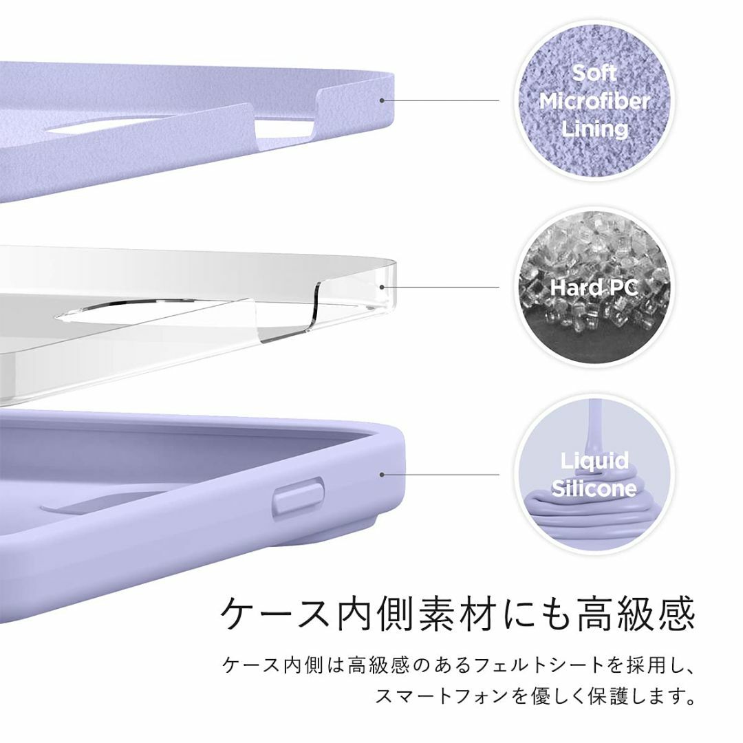 【色: ストーン】【elago】 iPhone13 対応 ケース 耐 衝撃 薄型 4
