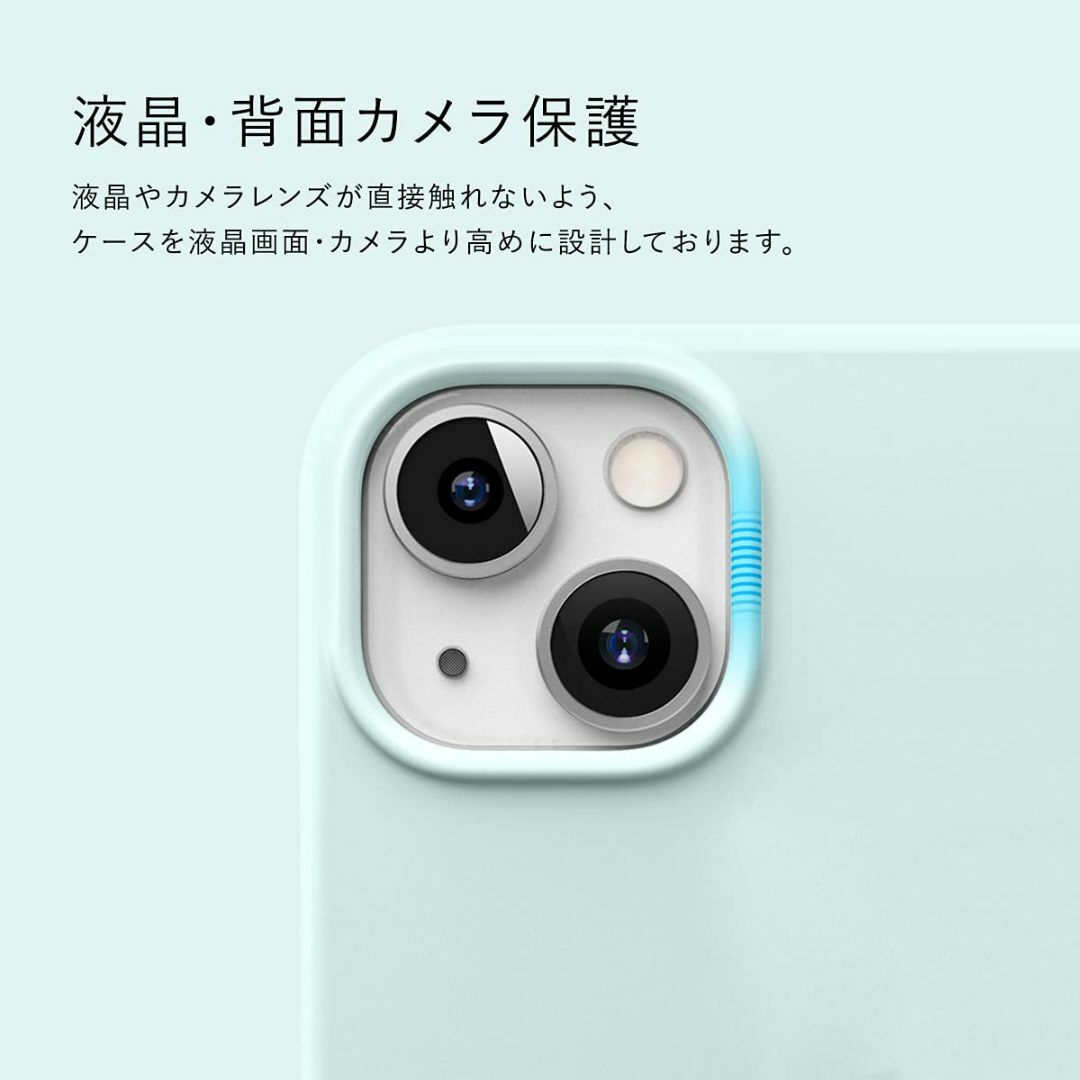 【色: ストーン】【elago】 iPhone13 対応 ケース 耐 衝撃 薄型 6
