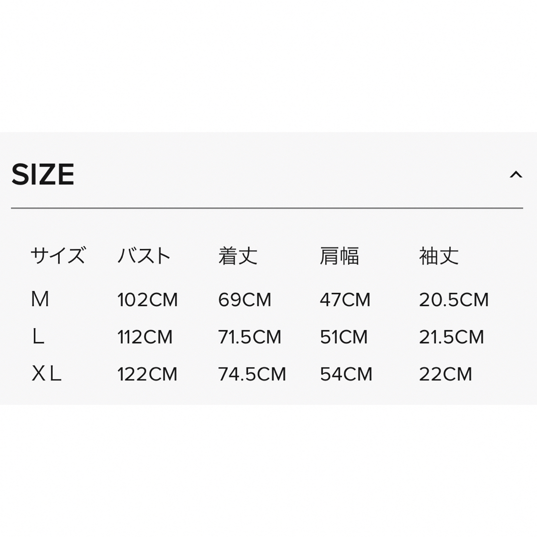 MINEDENIM×Araki Nobuyoshi×Stie-lo