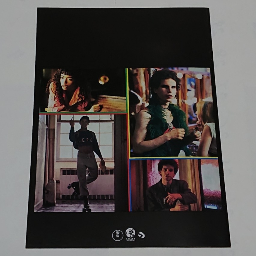 映画パンフレット フェーム エンタメ/ホビーのコレクション(印刷物)の商品写真