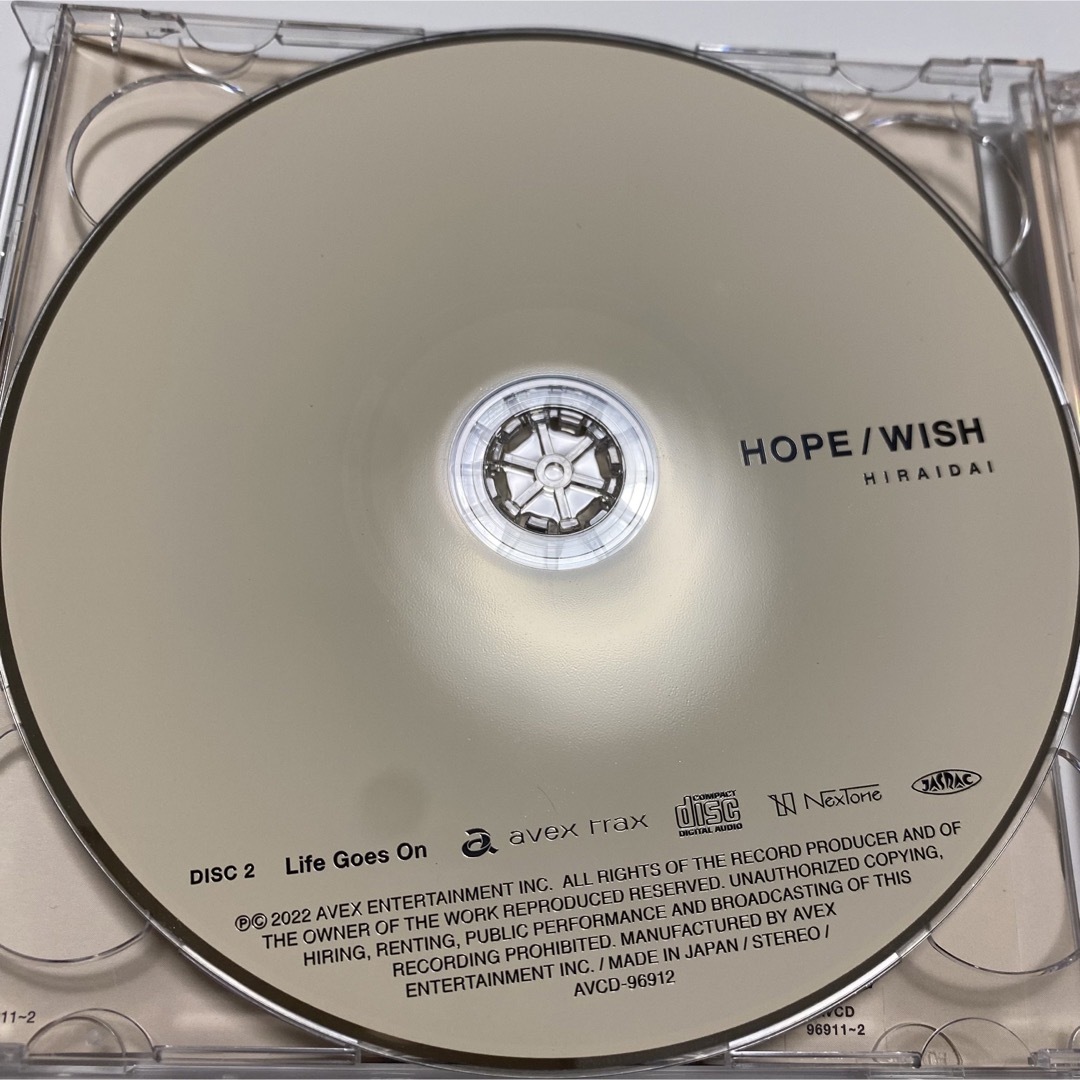 HOPE/WISH エンタメ/ホビーのCD(ポップス/ロック(邦楽))の商品写真