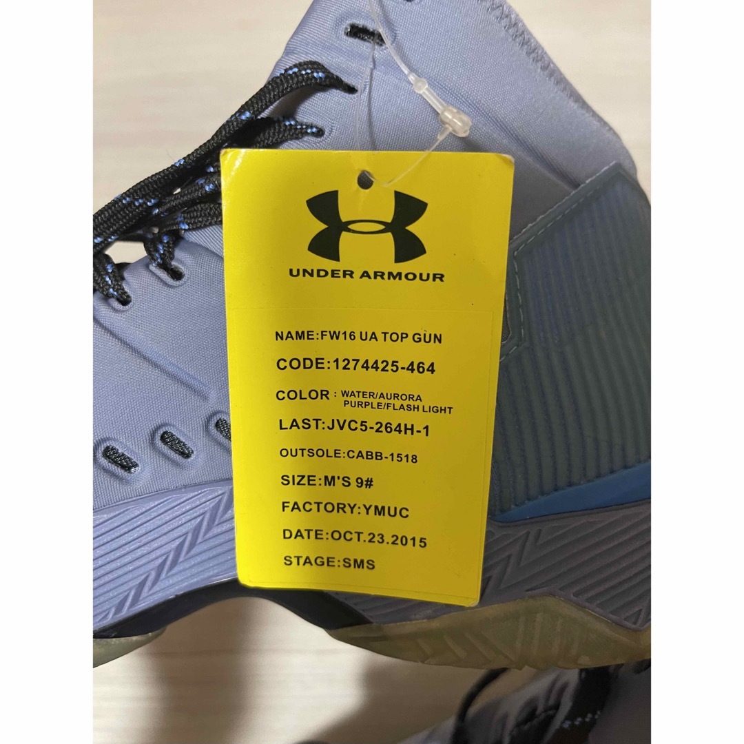 Under Armour Curry 2.5 sms sample希少 27cm