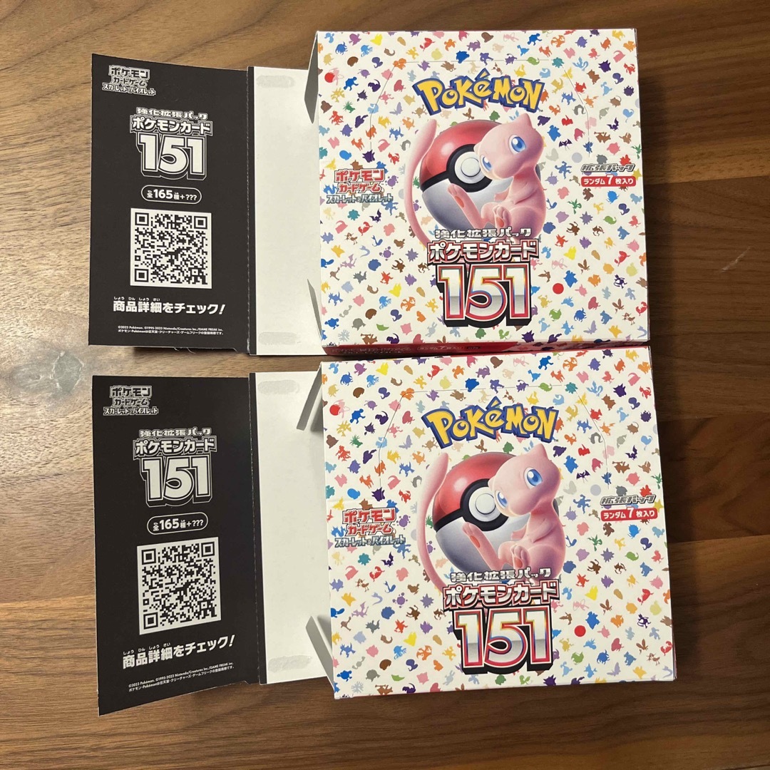 ポケカ 151 空箱 2箱 - ポケモンカードゲーム