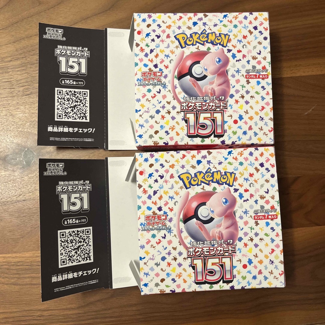 洗濯機可 ポケモン151空箱 - 通販 - qualhouse.pt