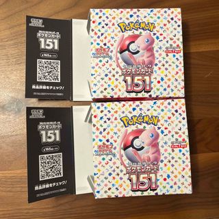 ポケモン(ポケモン)のポケモンカード151 空箱　2セット(Box/デッキ/パック)