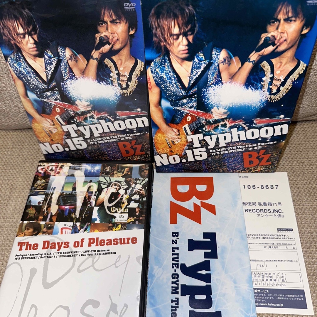 Typhoon　No．15～B’z　LIVE-GYM　The　Final　Ple