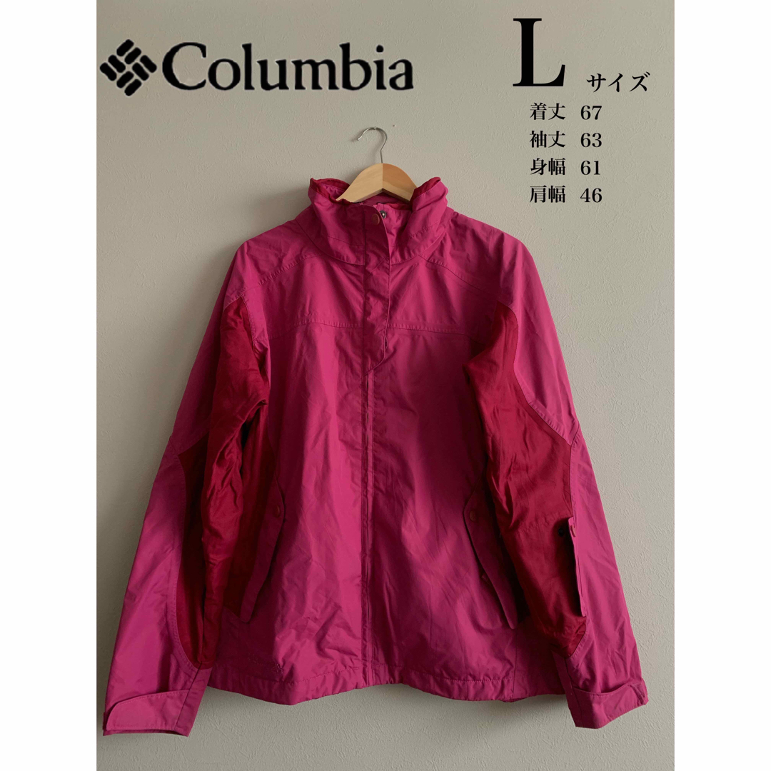 Columbia(コロンビア)のColumbia レディース アウトドア ジャケット Lサイズ レディースのジャケット/アウター(ナイロンジャケット)の商品写真