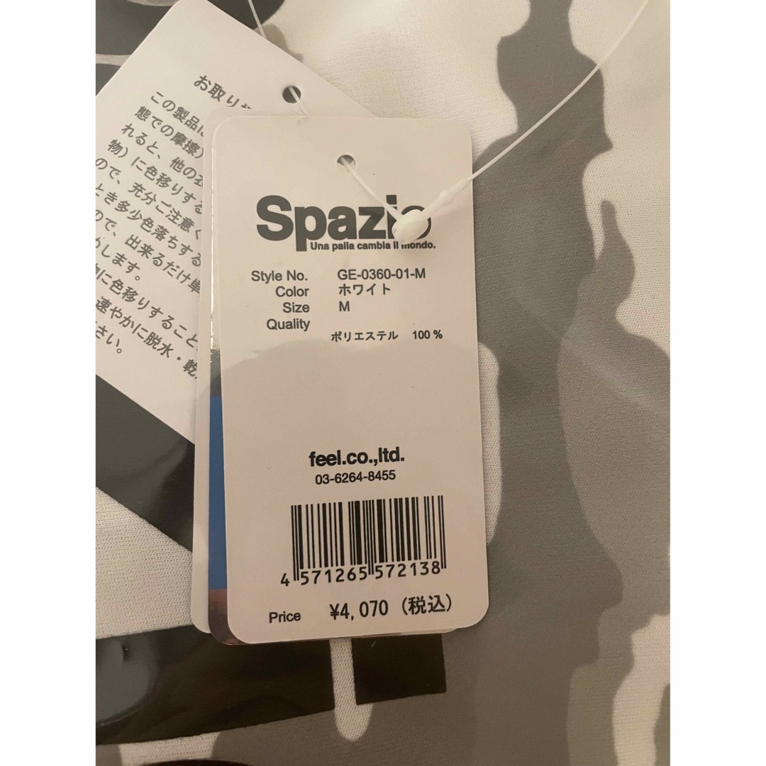 Spazio(スパッツィオ)の値下げ‼️新品未使用✨スパッツィオ　カモフラプラシャツ ﾎﾜｲﾄ M スポーツ/アウトドアのサッカー/フットサル(ウェア)の商品写真