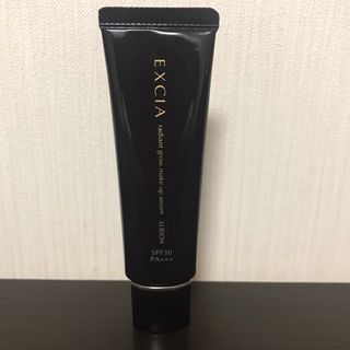 アルビオン(ALBION)のアルビオン　エクシアAL ラディアントグロウ　メイクアップセラム(化粧下地)