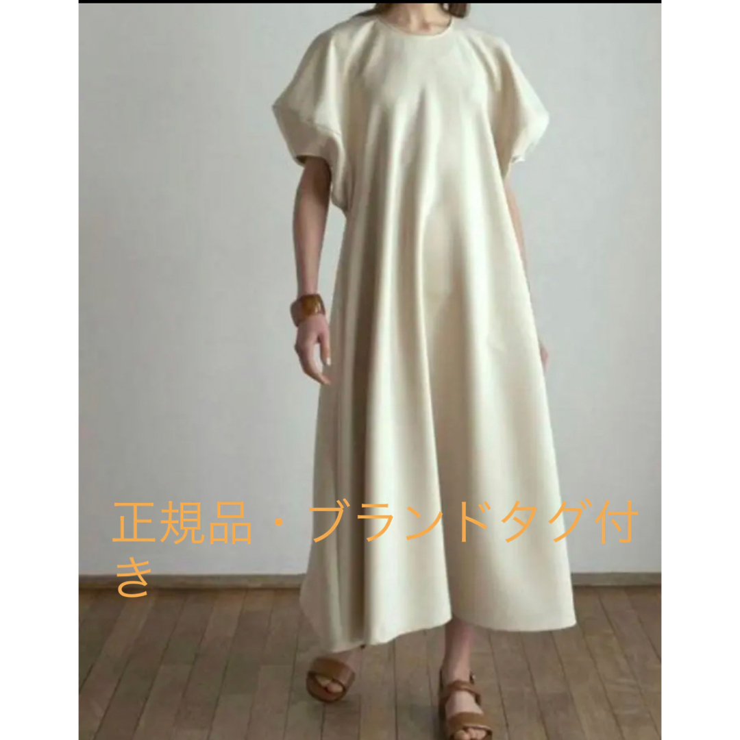 CLANE - クラネ LANTERN SLEEVE FLARE ONE PIECE アイボリーの通販 by