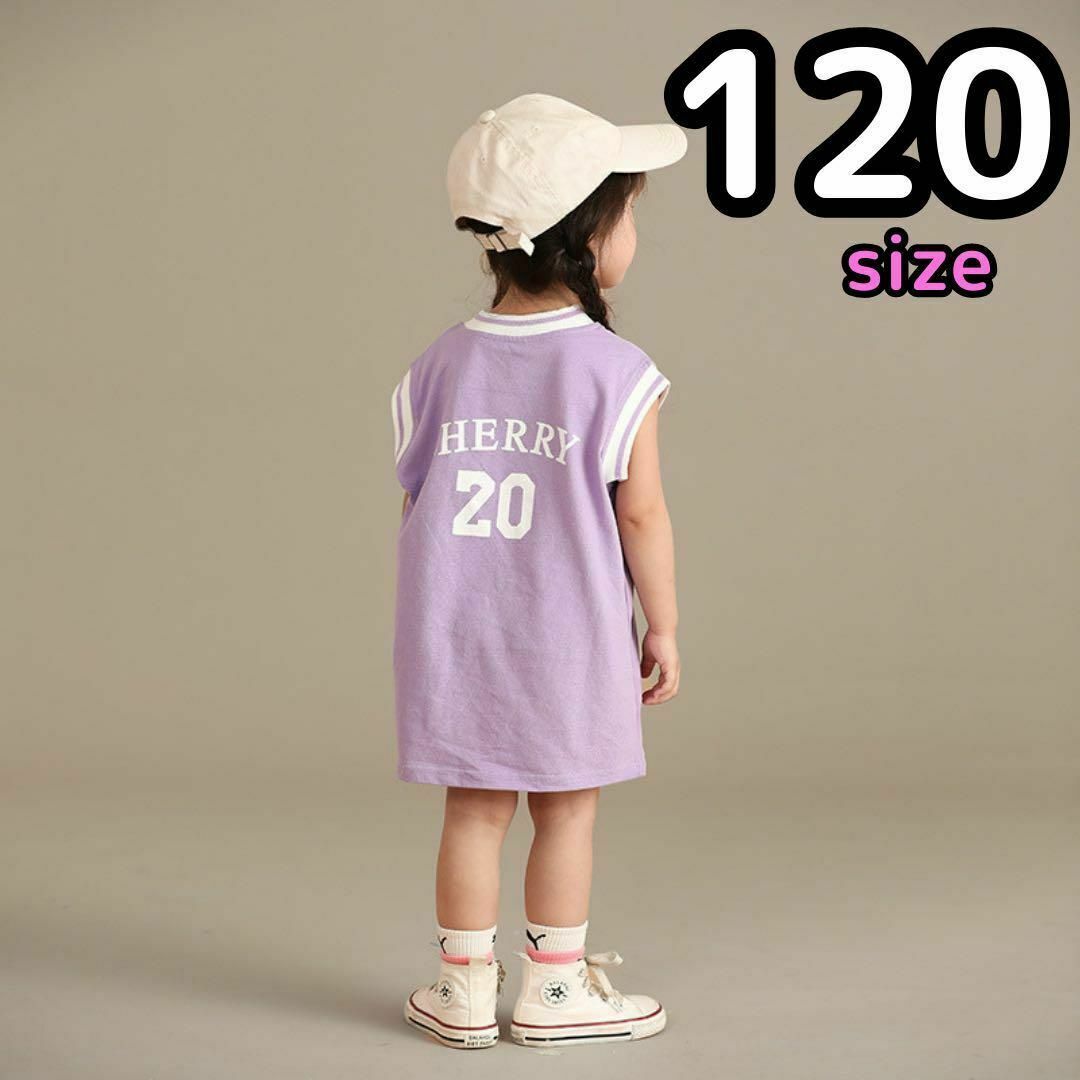 新品　キッズワンピース　ノースリーブ　スポーティ　女の子　夏　120 キッズ/ベビー/マタニティのキッズ服女の子用(90cm~)(ワンピース)の商品写真