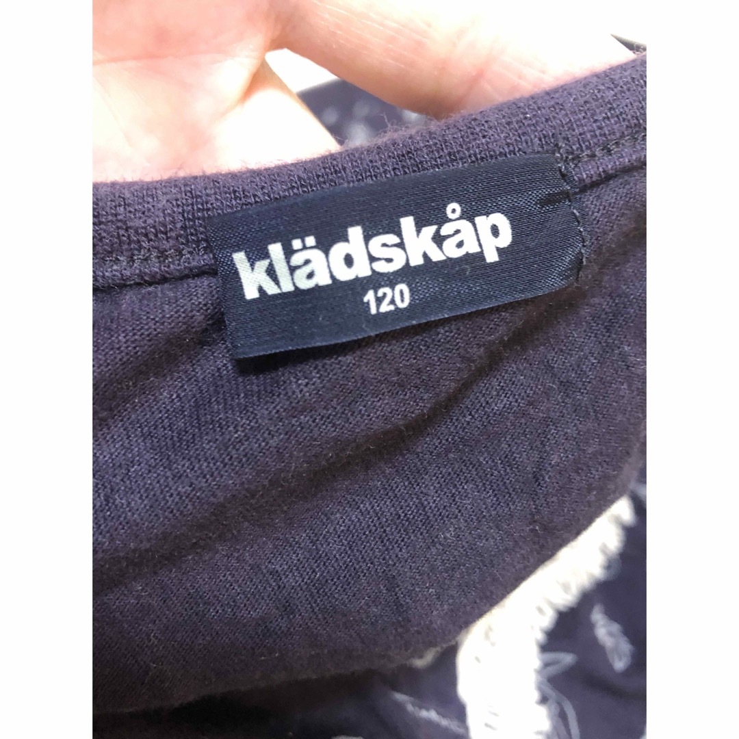 kladskap(クレードスコープ)の120cm kladskap動物柄 ワンピース キッズ/ベビー/マタニティのキッズ服女の子用(90cm~)(ワンピース)の商品写真