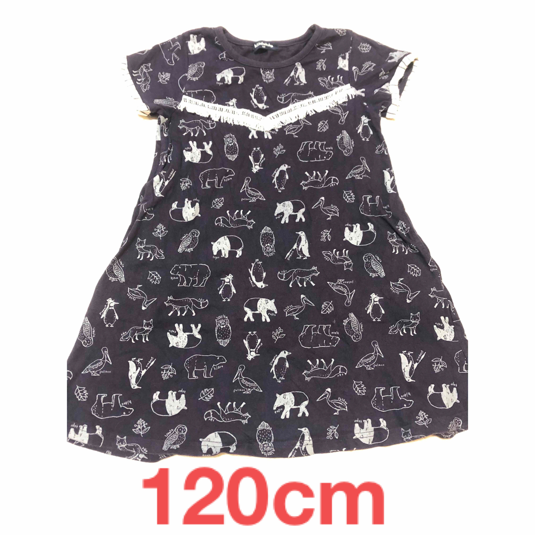 kladskap(クレードスコープ)の120cm kladskap動物柄 ワンピース キッズ/ベビー/マタニティのキッズ服女の子用(90cm~)(ワンピース)の商品写真