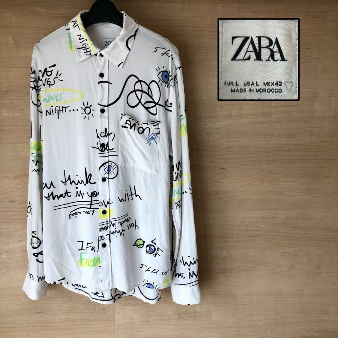 ZARA(ザラ)のZARA ザラ　アロハシャツ　レーヨンシャツ　ロングスリーブ メンズのトップス(シャツ)の商品写真