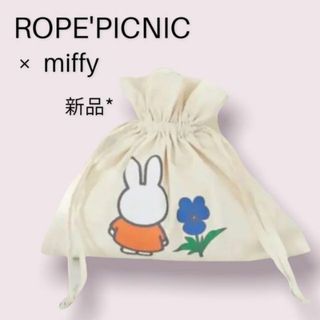 ロペピクニック(Rope' Picnic)のミッフィー　トートバッグ　ロペピクニック　エコバック(トートバッグ)