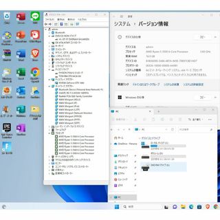 高速無線!ドスパラ Ryzen5 3500/GTX1660/Fortniteの通販 by 激安SSD