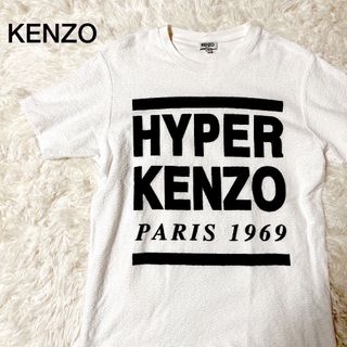 ケンゾー ロゴTシャツ Tシャツ(レディース/半袖)の通販 16点 | KENZOの