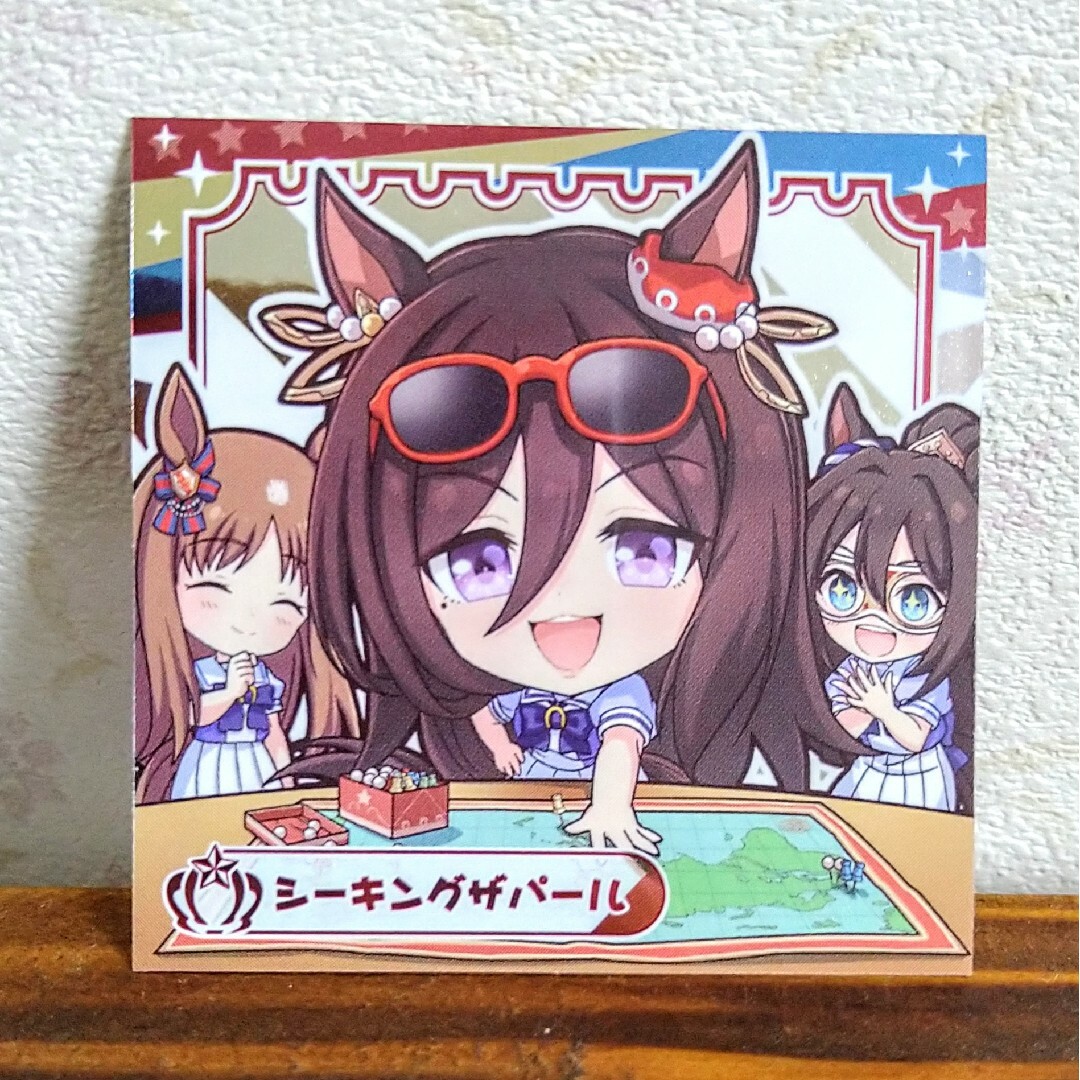 【ウマ娘】 シーキングザパール シール 第4弾 vol.4 | フリマアプリ ラクマ