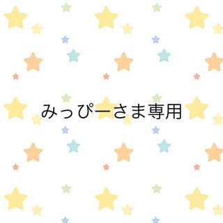 ベビー　スプーン　フォーク　離乳食　ケース付　両利き 黄色　羽　軽量　子供　人気(スプーン/フォーク)