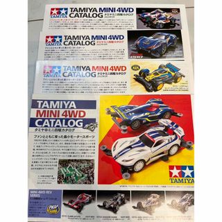 タミヤ TAMIYAミニ四駆 カタログ 2014 2022 2023の通販 by サト's