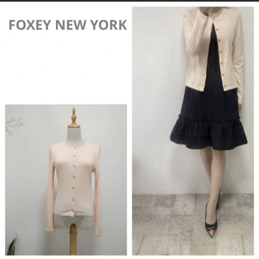 FOXEY NEW YORK - 希少フォクシーニューヨークバイカラーサーモン