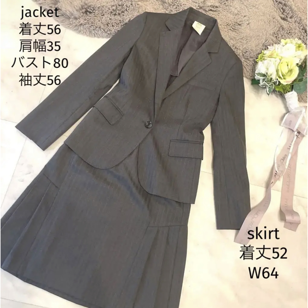 Le souk(ルスーク)の【美品】LE SOUK ルスーク　高級シルク混スカートスーツ　ビジネスリクルート レディースのフォーマル/ドレス(スーツ)の商品写真
