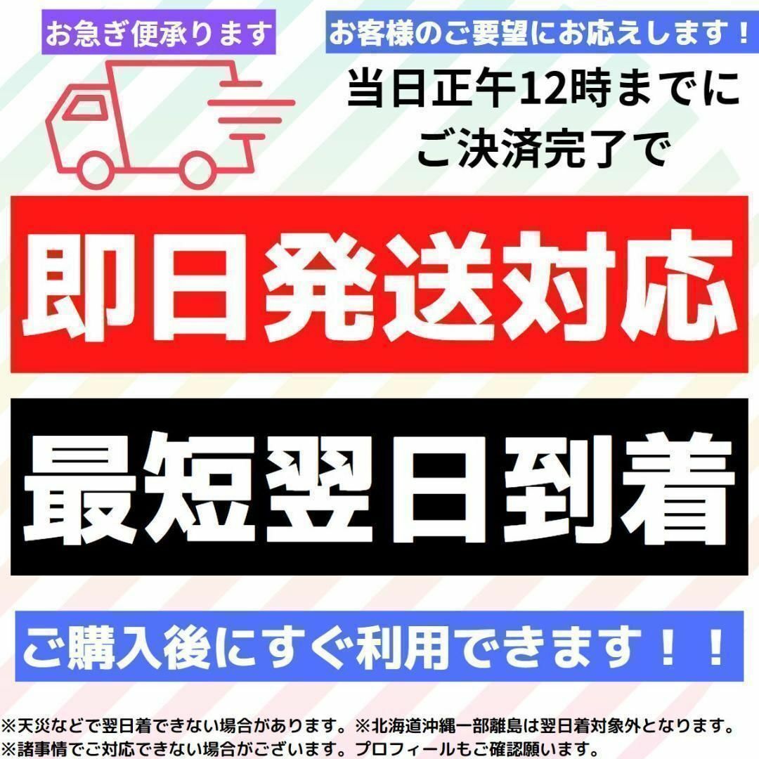 27.5cmメンズスニーカーシューズランニングジョギングウォーキング運動靴通勤用 メンズの靴/シューズ(スニーカー)の商品写真