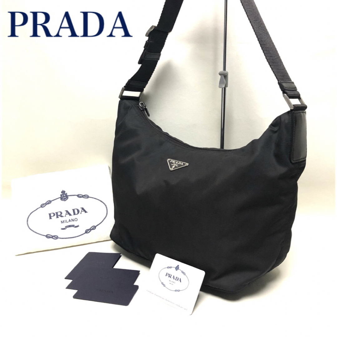 PRADA プラダ 三角プレート テスート/レザー ショルダーバッグ ブラウン-