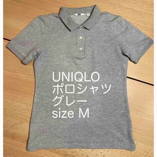 ユニクロ(UNIQLO)のUNIQLOのポロシャツ　size M(ポロシャツ)