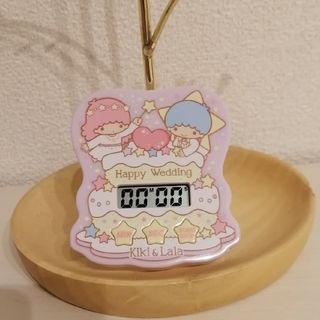 リトルツインスターズ(リトルツインスターズ)のキキララ☆キッチンタイマー(キャラクターグッズ)