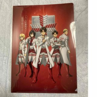 コウダンシャ(講談社)の進撃の巨人/クリアファイル(クリアファイル)