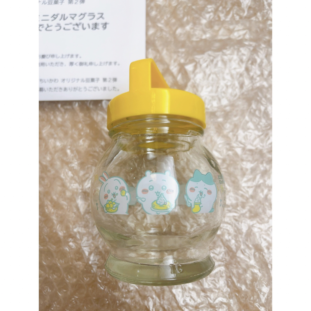 ちいかわ コメダ珈琲 ミニダルマグラス www.krzysztofbialy.com