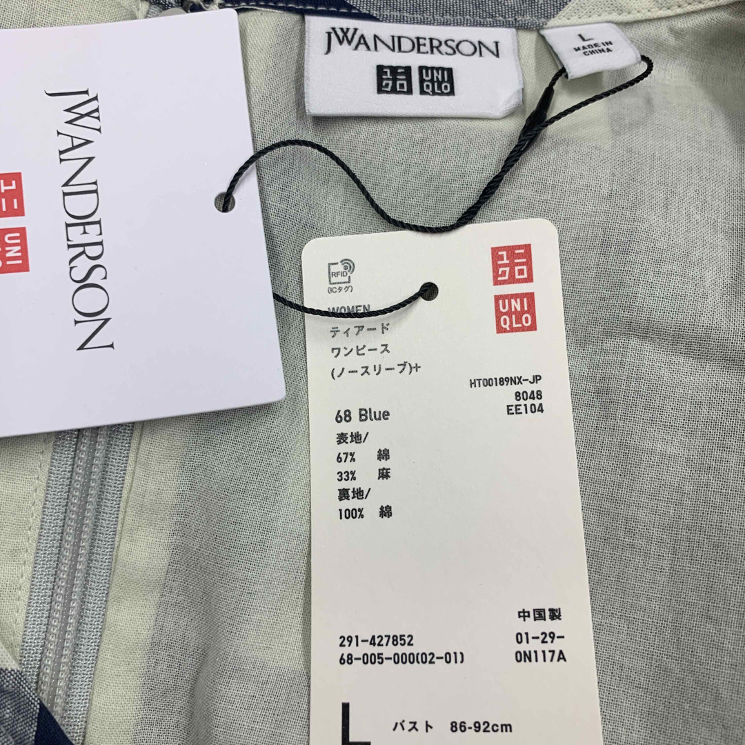 UNIQLO(ユニクロ)のユニクロ　JWANDERSON 新品チェックワンピース レディースのワンピース(ロングワンピース/マキシワンピース)の商品写真