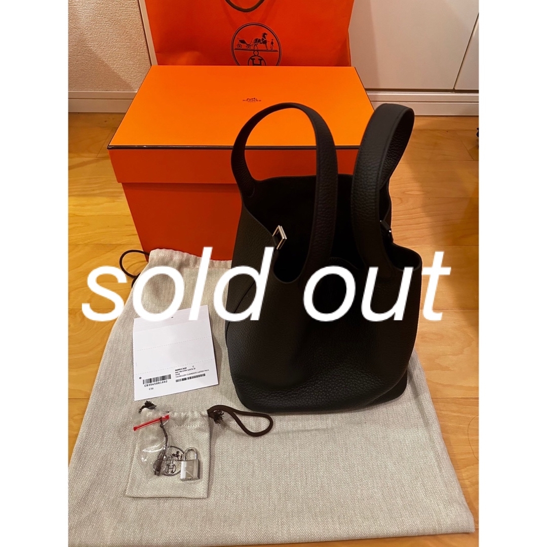 【専用です】HERMES エルメス ピコタンロックMM ノワール シルバー金具