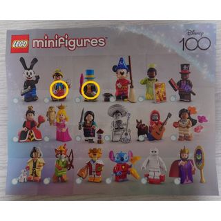 Disney - レゴ LEGO 71038 ディズニー 100周年 ピノキオ ジミニー