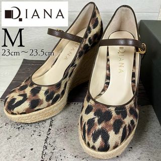 ダイアナ(DIANA)の【美品】DIANA ダイアナ 23.5 ウェッジ ヒョウ柄 サンダル ヒール(サンダル)