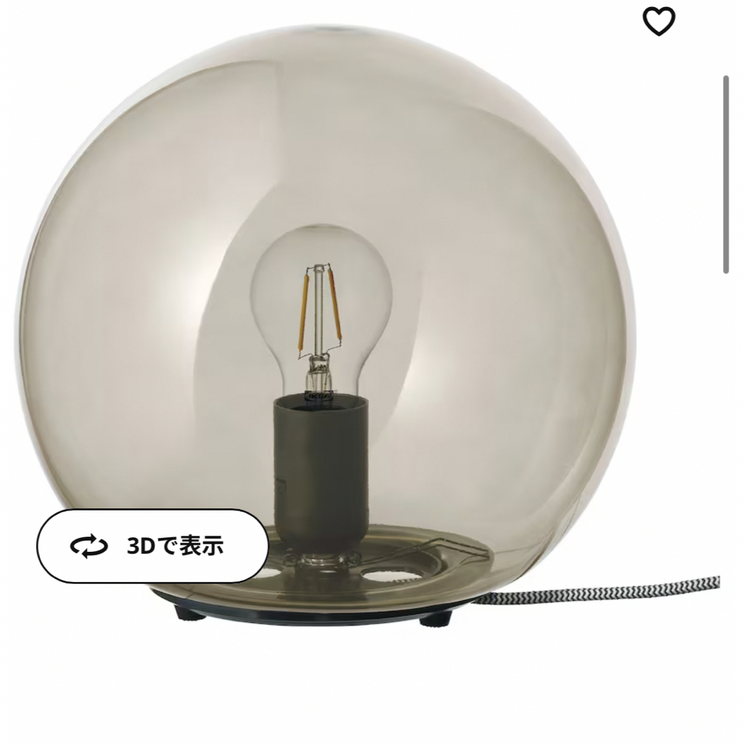 IKEA(イケア)のIKEA ファード グレイ インテリア/住まい/日用品のライト/照明/LED(テーブルスタンド)の商品写真