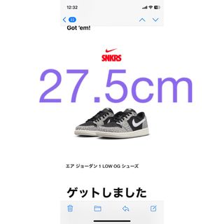 ジョーダン(Jordan Brand（NIKE）)のエアジョーダン1 BLACK cement 27.5cm(スニーカー)