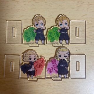 東京リベンジャーズ アクリルスタンド セリア(キャラクターグッズ)