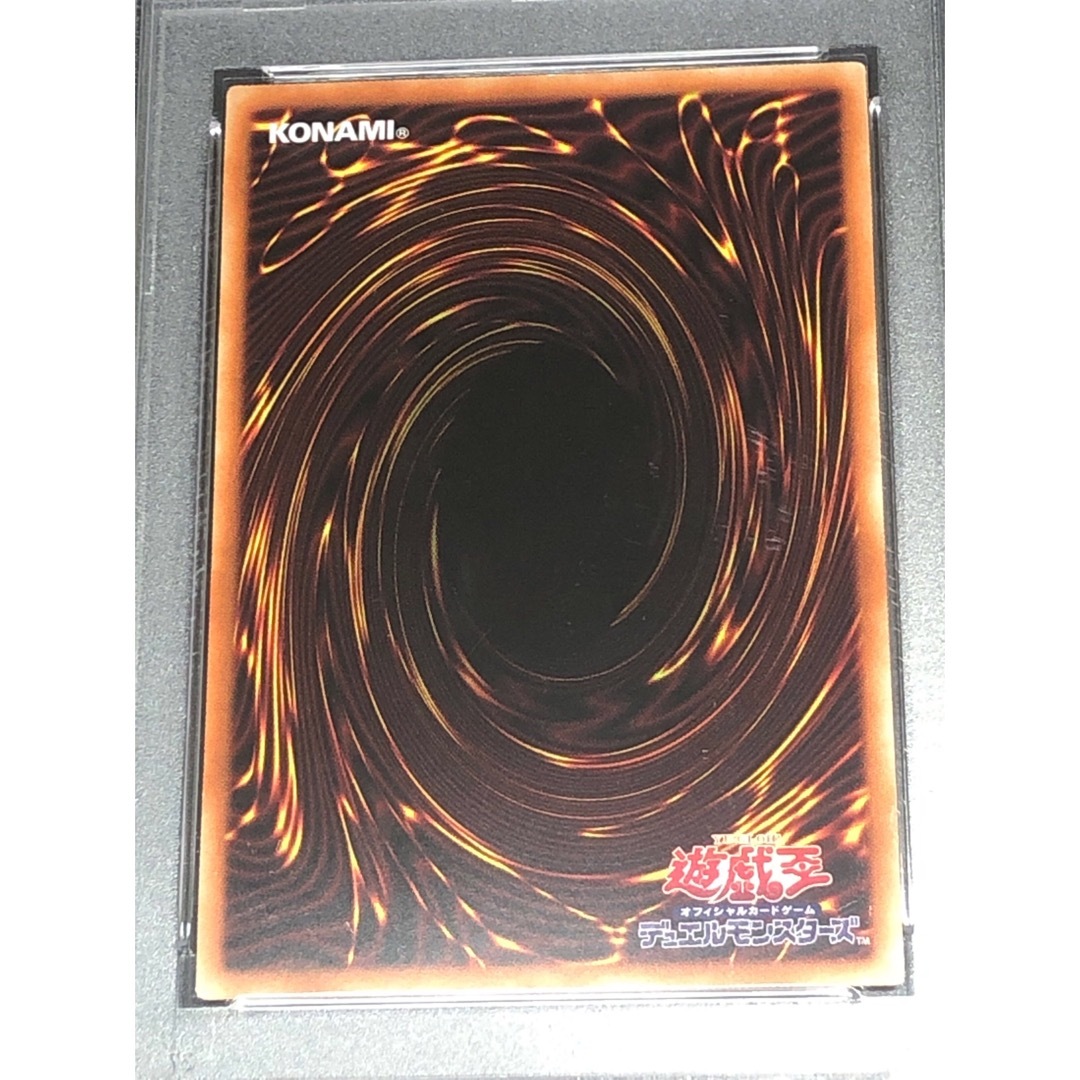 sense-man様専用】遊戯王 I:Pマスカレーナ プリシク PSA10 sense-man様専用】遊戯王 I:Pマスカレーナ プリシク PSA10